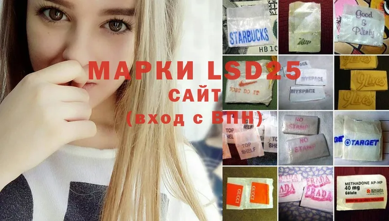 Магазин наркотиков Сосновка АМФ  МЕФ  Гашиш  Alpha-PVP  MDMA  КОКАИН  Конопля 