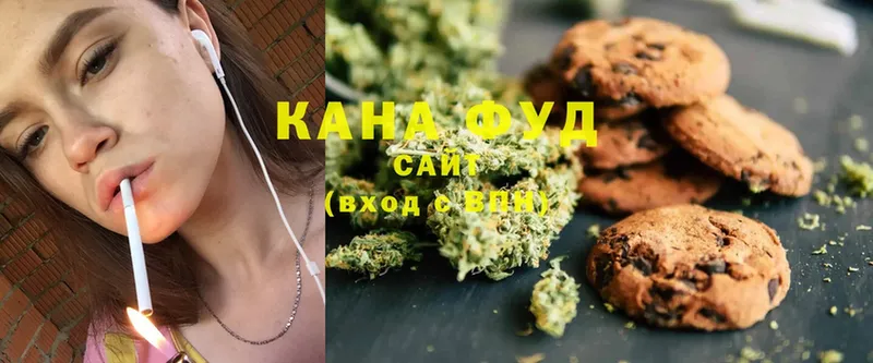 Cannafood конопля  mega зеркало  Сосновка 